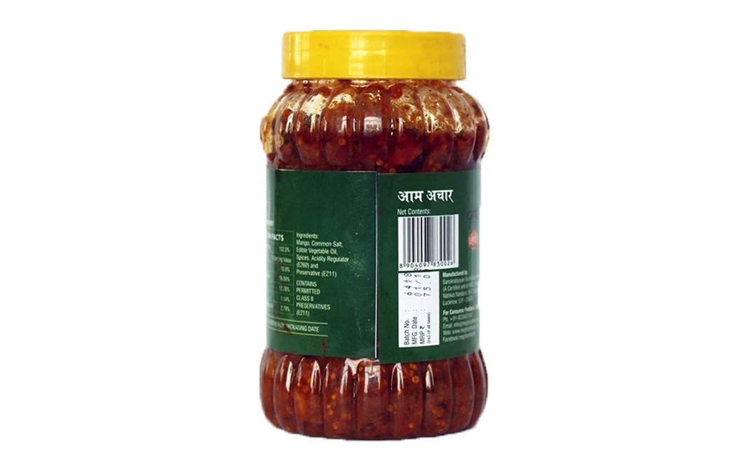 Meghdoot Mango Pickle    Pack  400 grams